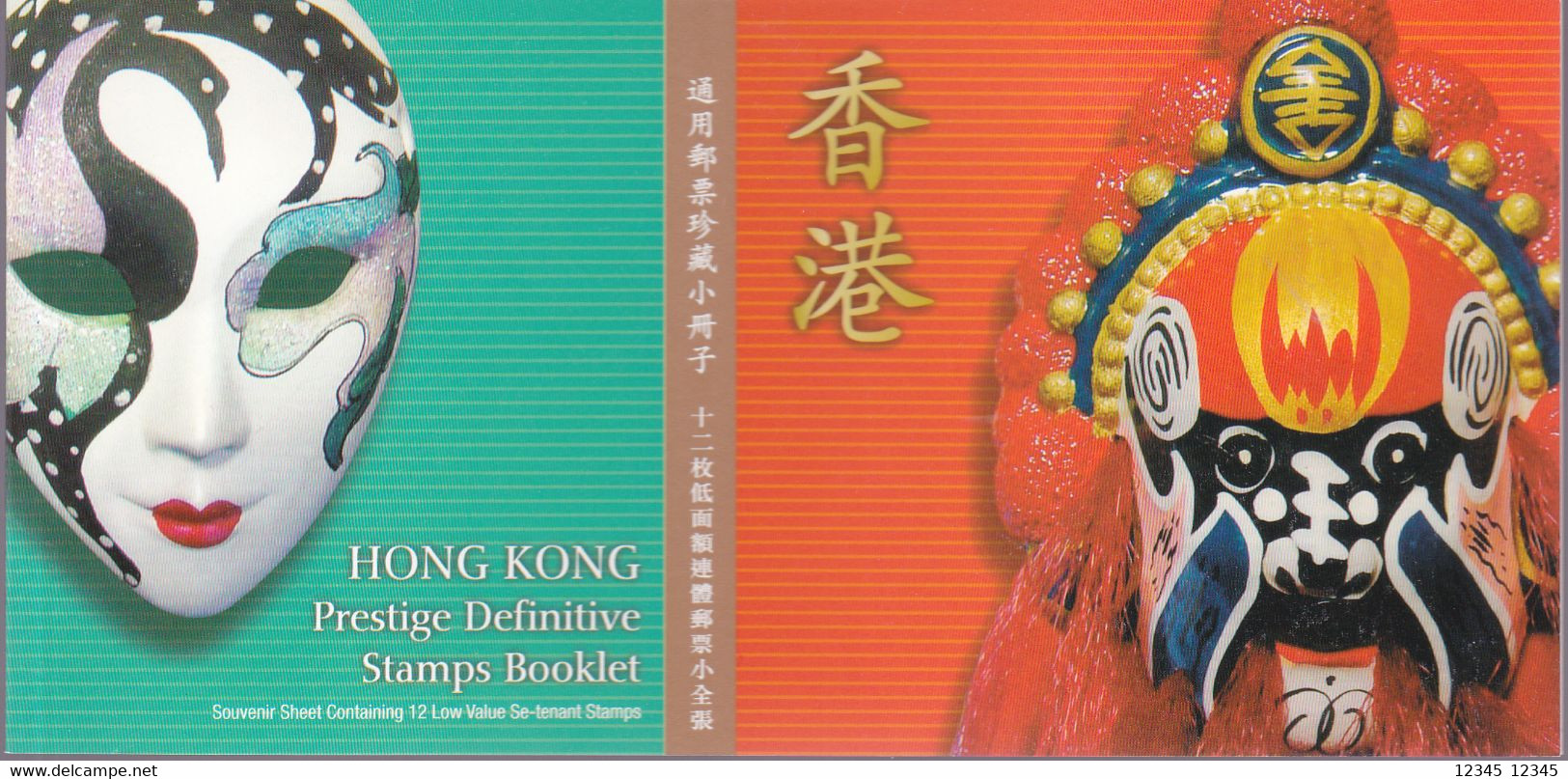 Hongkong 2002, Postfris MNH, Complete Set 14. Okt. - Booklets