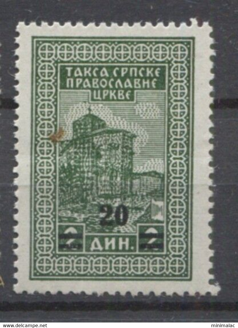 Yugoslavia, Serbia, Ortodox Church, Revenue, Tax Stamp, Additional Stamp, Overprint 20 On 2   Dark Green - Service