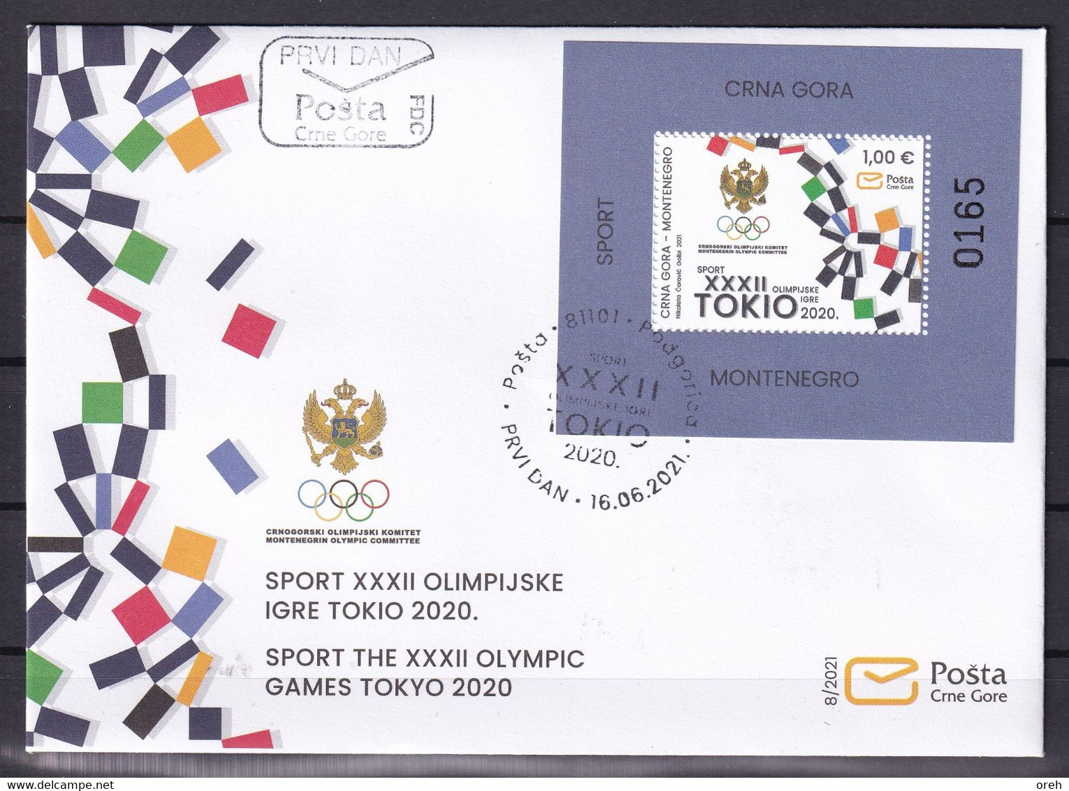 MONTENEGRO 2021,SUMMER OLYMPIC GAMES,TOKYO,SPORT,BLOCK,FDC - Montenegro