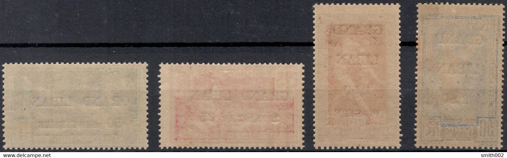 Lebanon - Mi LB 22 - 25, MNH - Lebanon