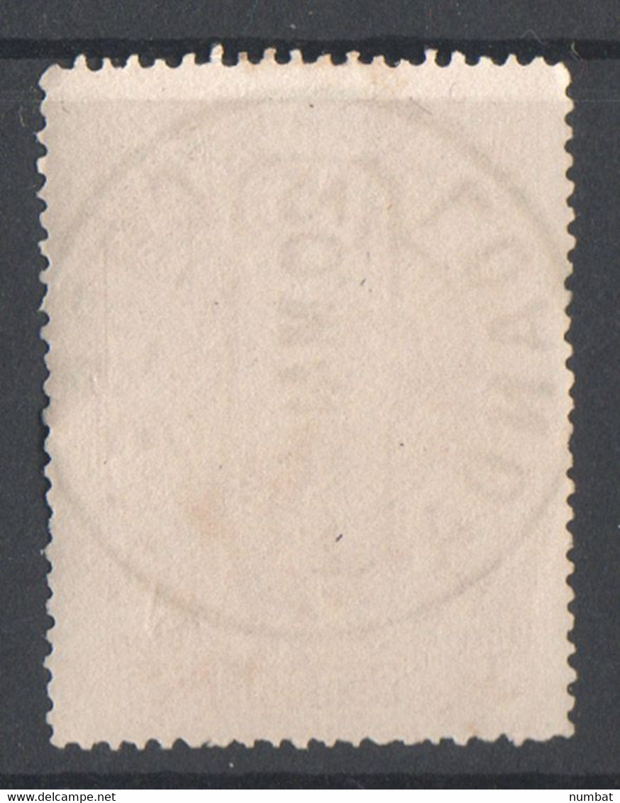 Portuguese AFRICA Stamp 1898 75 Reis (AFINSA 6). LOANDA - ANGOLA CANCEL. LARGE PAPER WIDTH (26 Mm) - Portugiesisch-Afrika