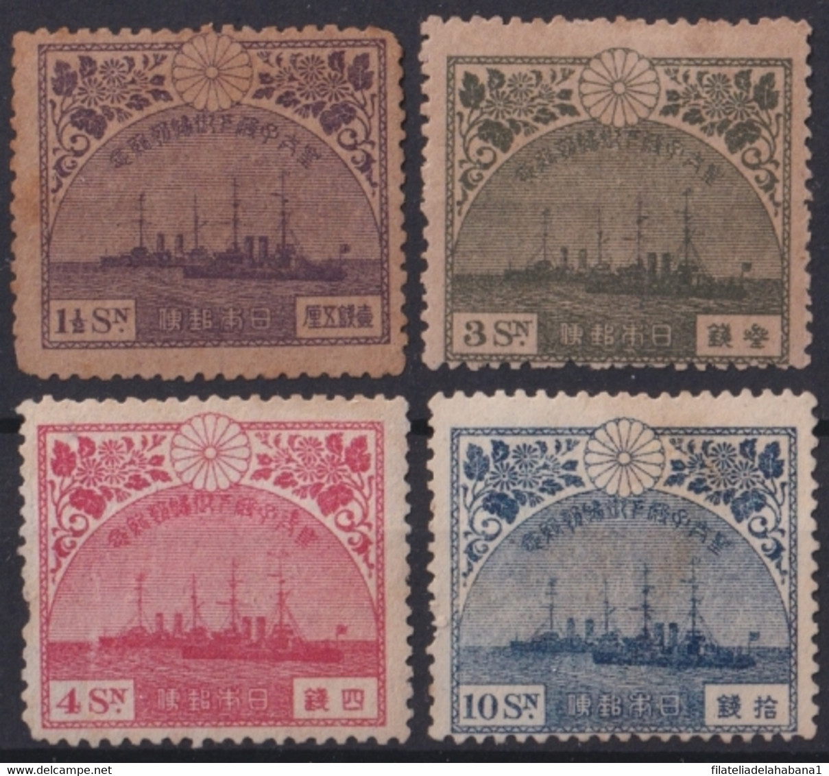 F-EX17527 JAPAN 1921 Yv.166-69 RETURN EUROPE FROM THE PRINCE HEIR NO GUM 240€ - Nuevos