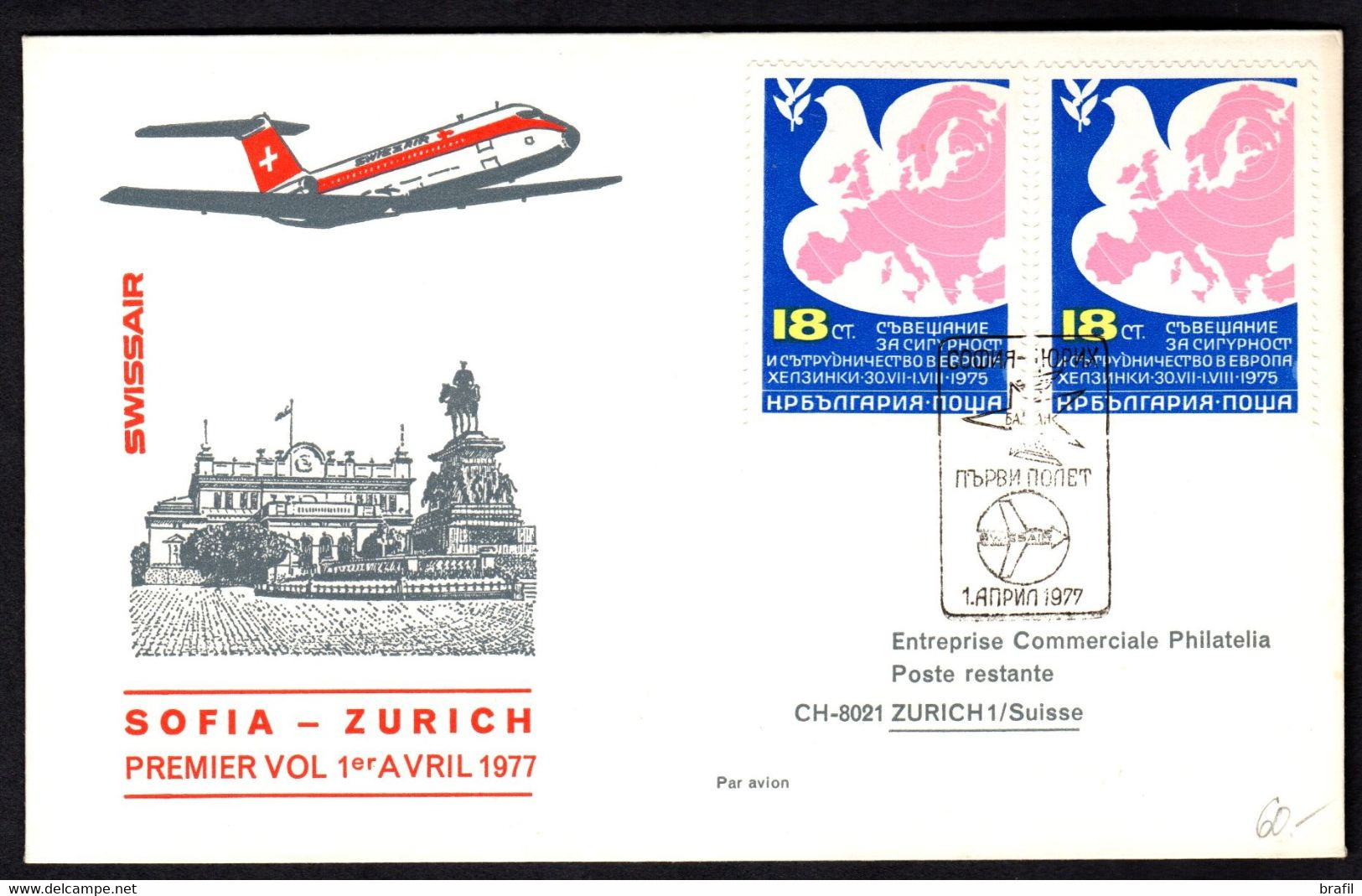 1977 Bulgaria, Primo Volo First Fly Swissair Sofia - Zurigo - Briefe U. Dokumente