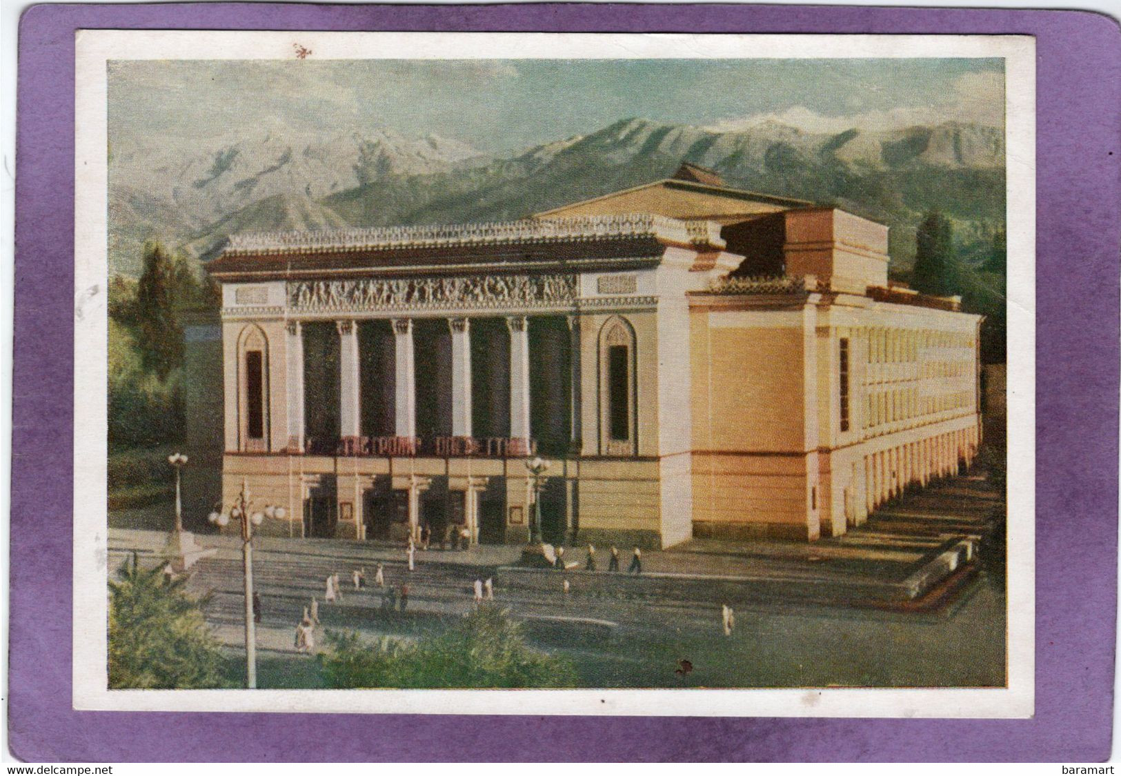 Kazakhstan R.S.S. De Kazakhie Alma Ata Opéra Abaï   Kazakh S.S.R. Alma Ata Abai Opera Theatre - Kazakhstan