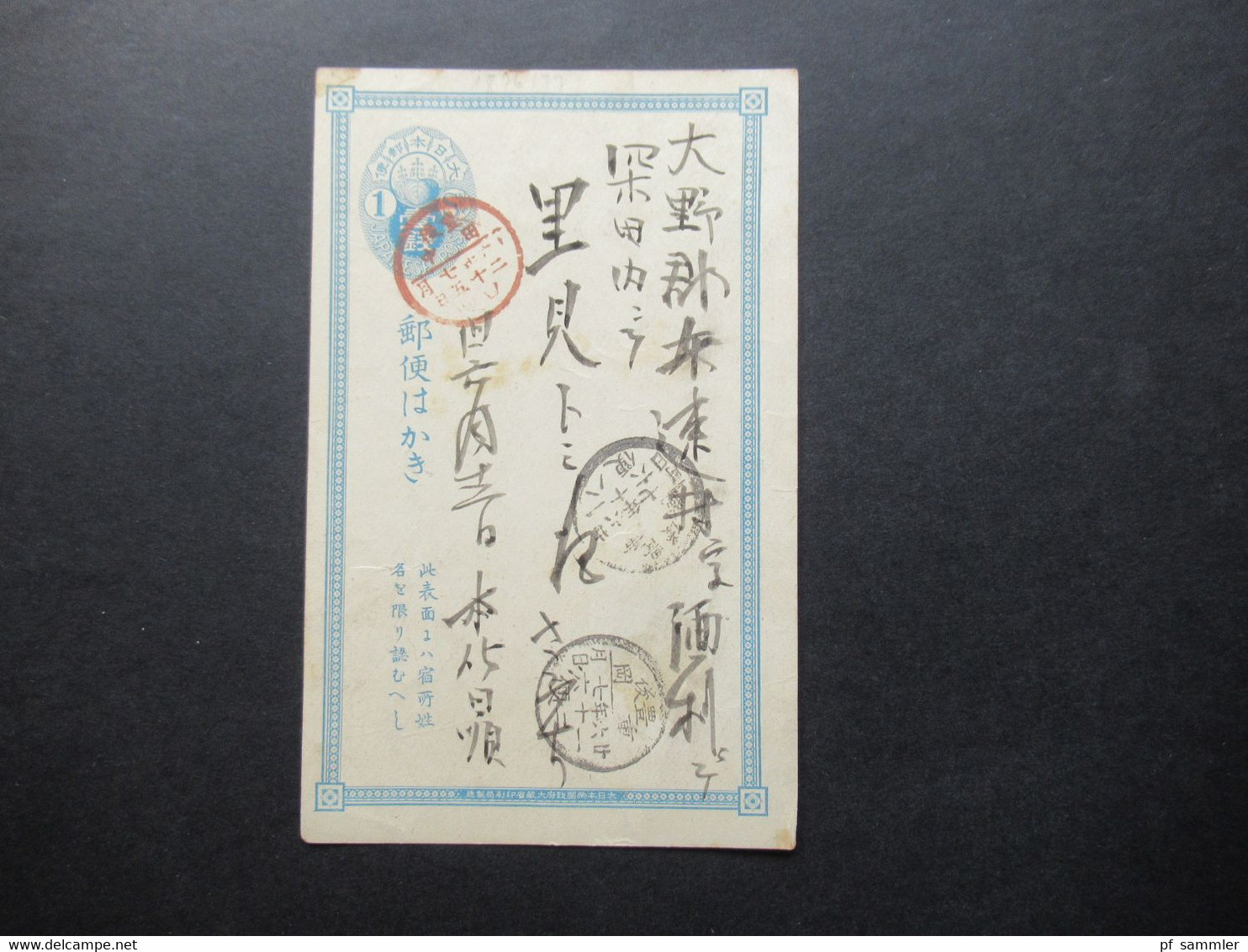 Japan Alte Ganzsache 1 Sen Japanese Post Mit Rotem Stempel Und 2x Schwarzer Stempel - Cartas & Documentos