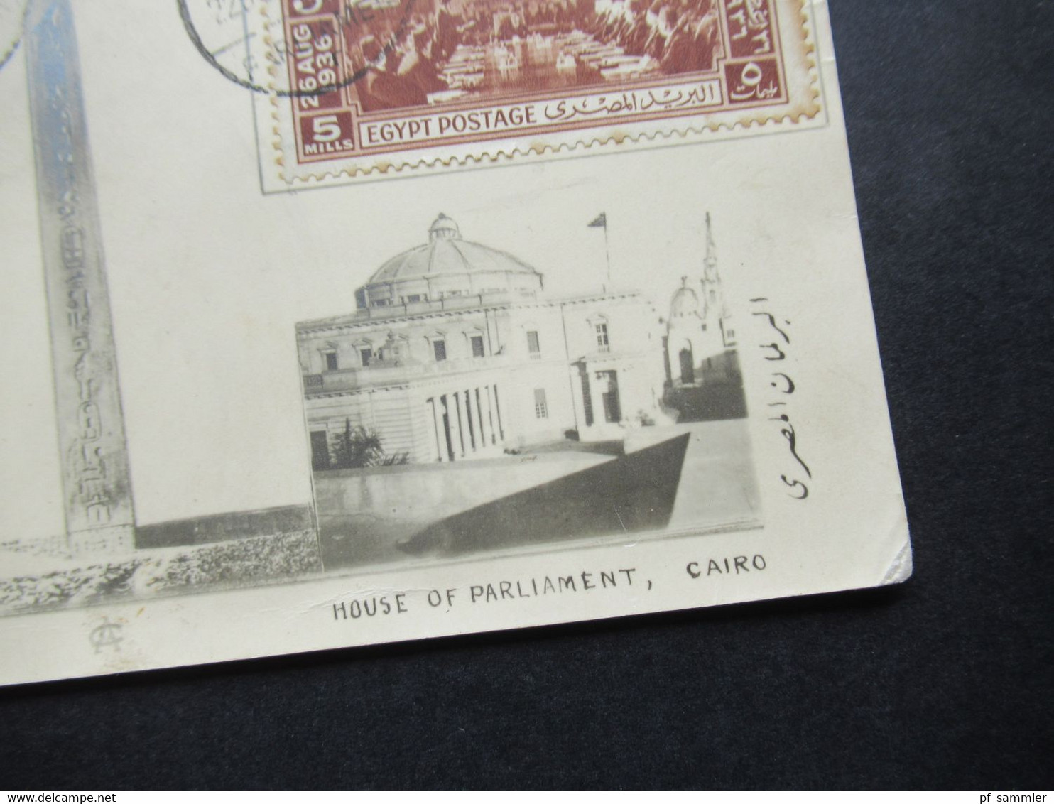 Ägypten Souvenir Of The Anglo Egyptian Treaty Of Alliance And Friendship 25th 11.1936 Foto Karte Houses Of Parliament - Cartas & Documentos