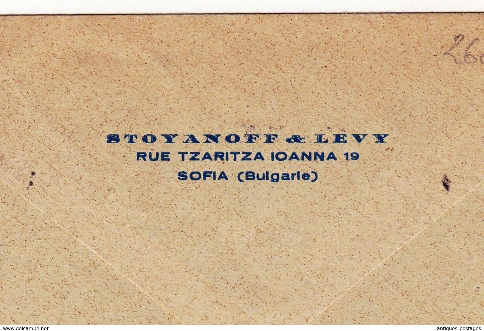 Lettre 1946 Sofia София Bulgarie Bulgaria България Bruxelles Belgique Stoyanoff & Levy - Lettres & Documents