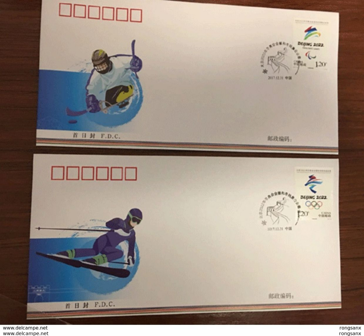 2017-31  CHINA BEIJING 22 WINTER OLYMPIC&PARALYMPIC GAME FDC 2V - Inverno 2022 : Pechino