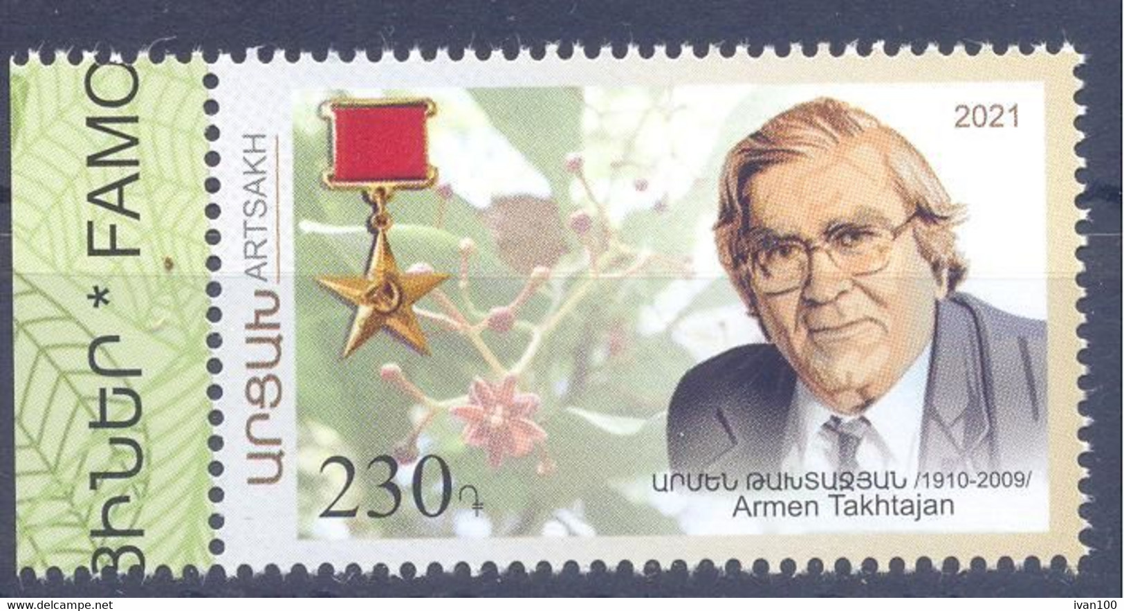 2021. Mountainous Karabakh, Armen Takhtjan, Botanist, 1v, Mint/** - Armenien