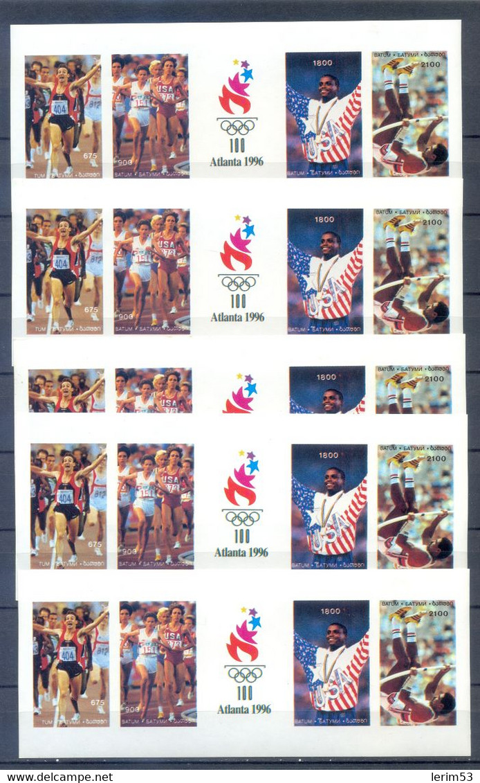 BATUM  LOT 5 BLOCKS IMPERFFORED OLYMPIC 1996  MNH - Mongolia