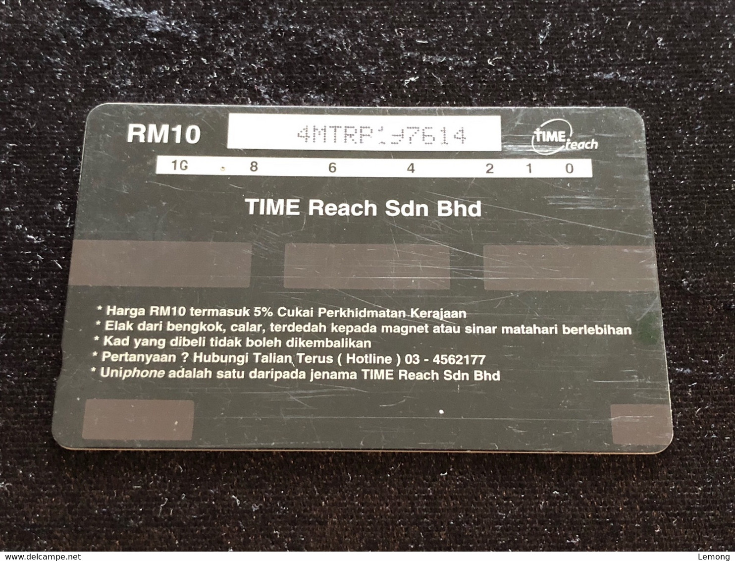 Malaysia Telekom Uniphonekad Uniphone GPT Phonecard, 1 Used Card - Malaysia
