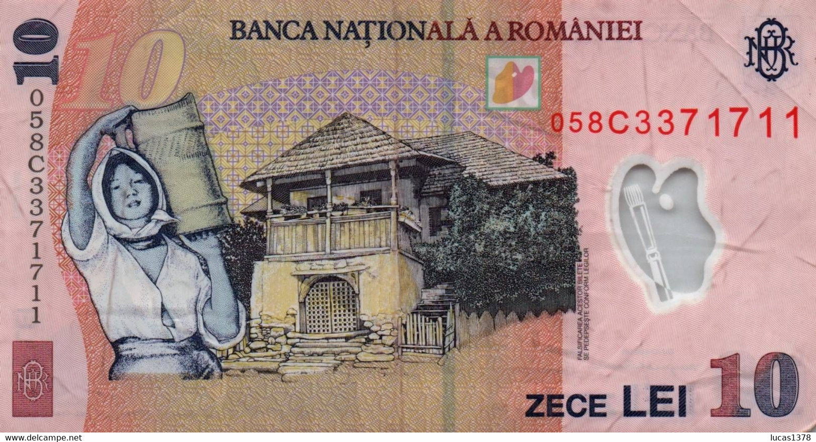 Billet, Roumanie, 10 Lei, 2005, 2005-07-01, KM:119a, TTB - Roumanie