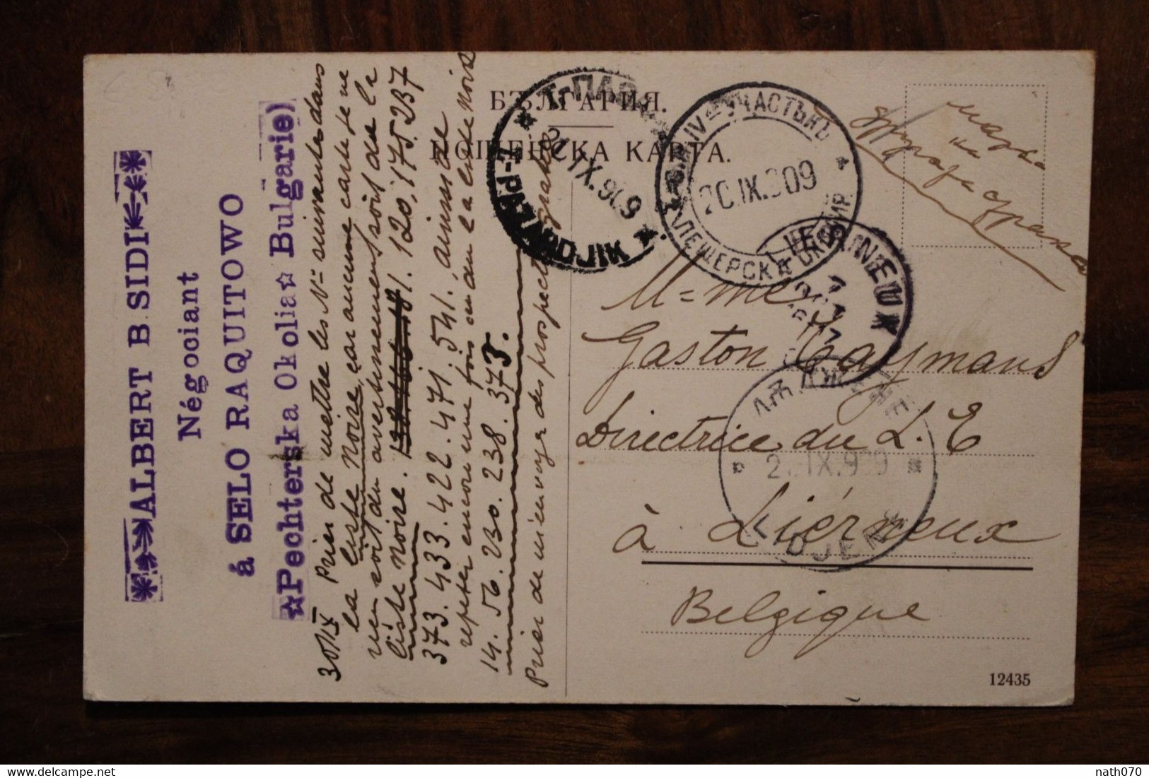 CPA Ak 1909  Bulgarie Bulgaria Bulgarien Rare Animée България Okolia Selo Raquitowo à LIERNEUX Belgique - Covers & Documents