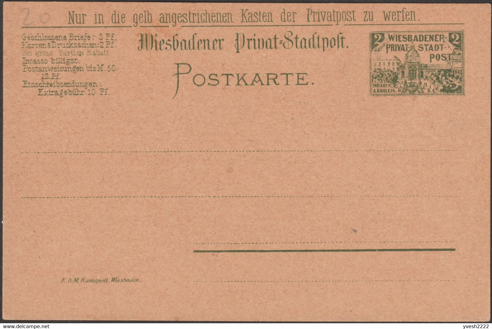 Allemagne Hesse Vers 1895. Entier De Poste Privée, Wiesbaden. Hôtel Kaiserhof, Augusta Victoria-Bad, Jugendstil RRR - Thermalisme