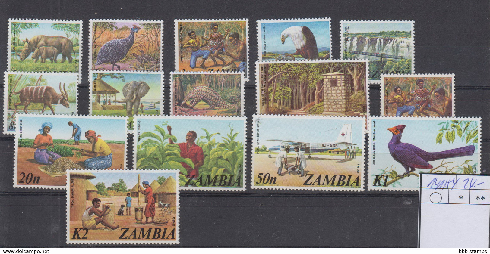 Sambia Michel Cat.No. Mnh/** 141/154 - Zambie (1965-...)