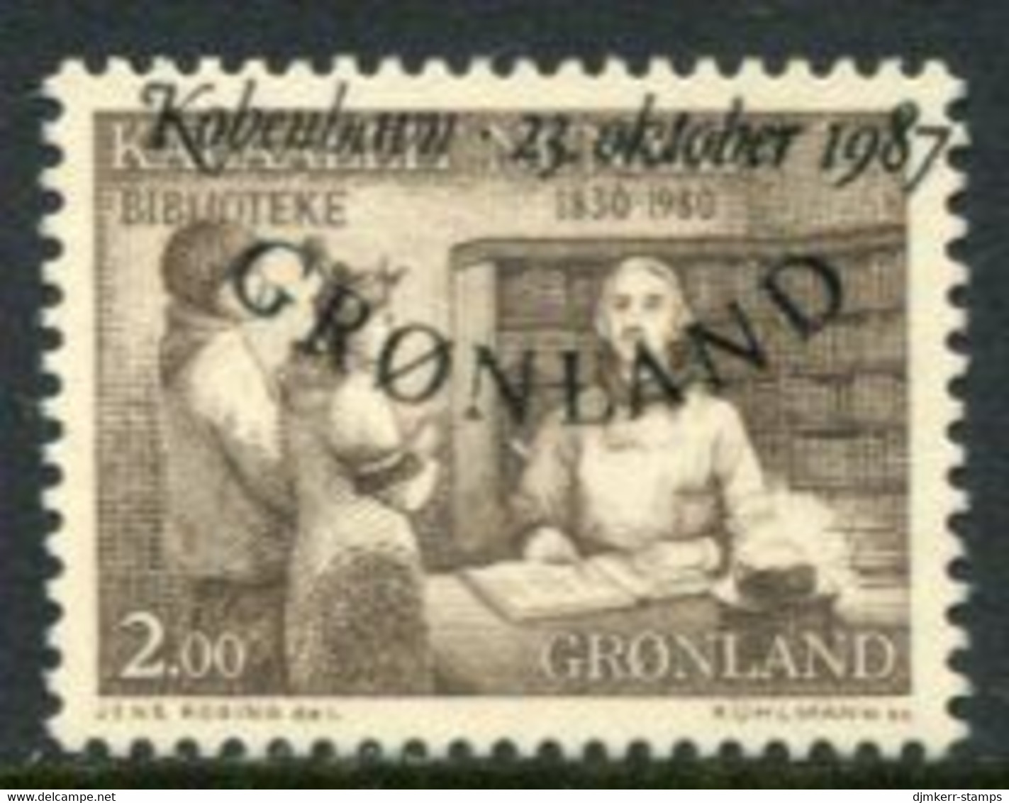 GREENLAND 1980 Public Libraries Used.  Michel 123 - Used Stamps