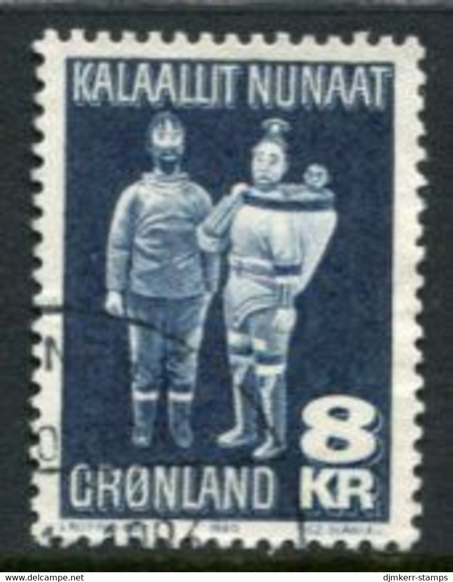 GREENLAND 1980 Art: Inuit Family Used.  Michel 119 - Usados