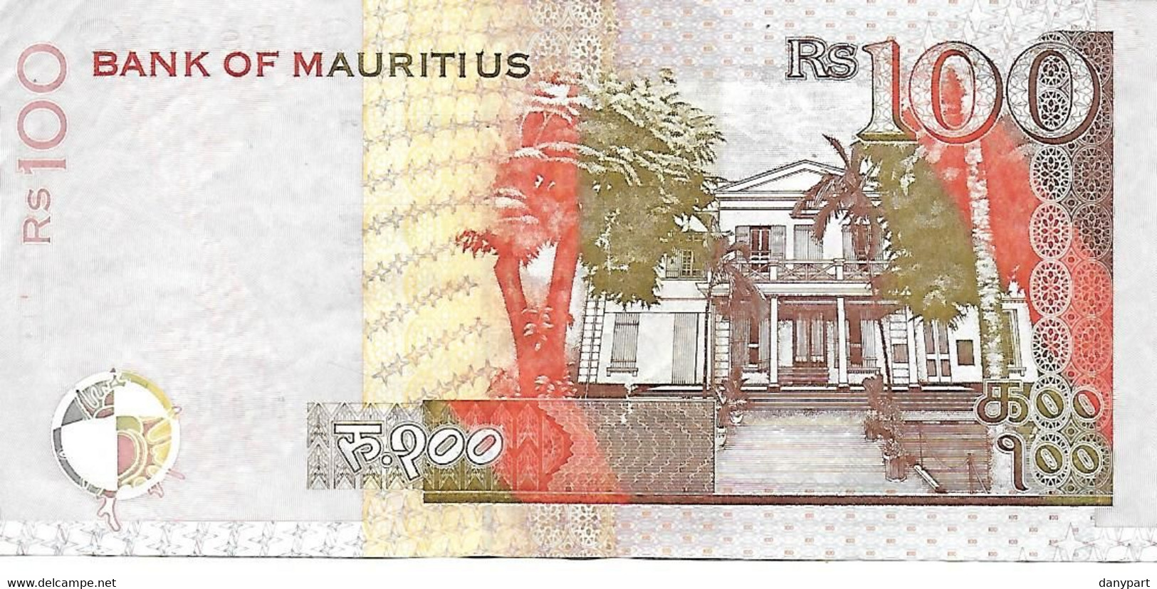 Billet Maurice MAURITIUS - BANK Of MAURITIUS - 100 RUPEES (2001) Très Bon état Voir Les 2 Scans - Mauricio