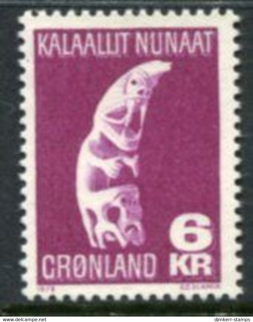 GREENLAND 1978 Handicrafts 6 Kr. MNH / **.  Michel 111 - Ungebraucht