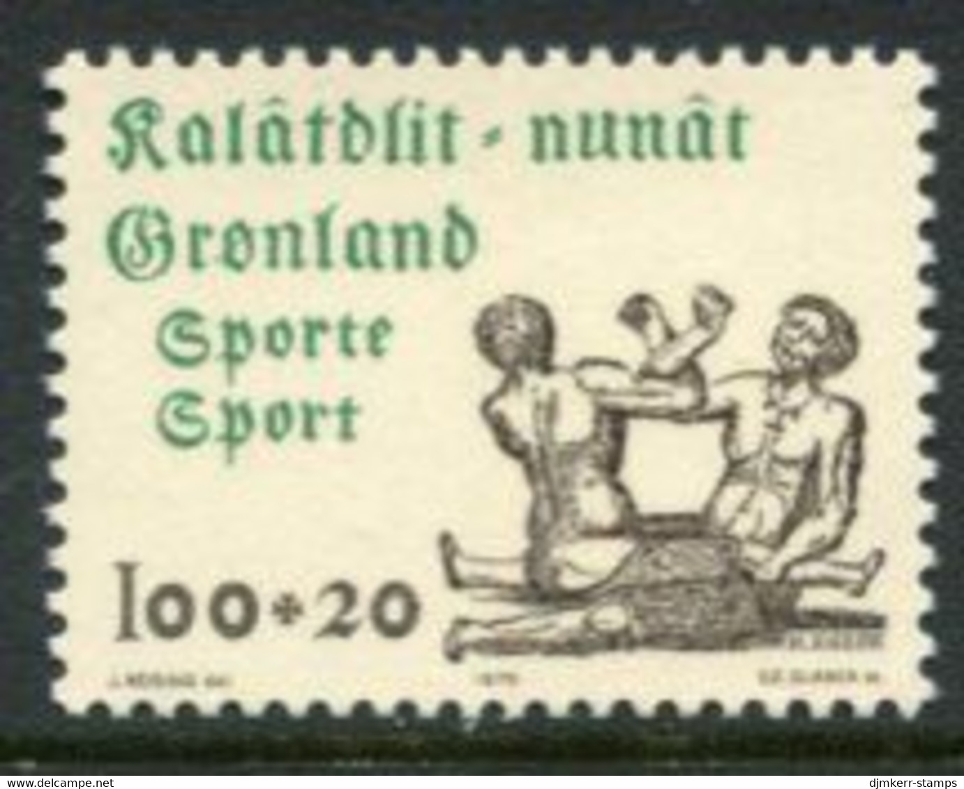 GREENLAND 1976 Sports Charity MNH / **.  Michel 97 - Unused Stamps