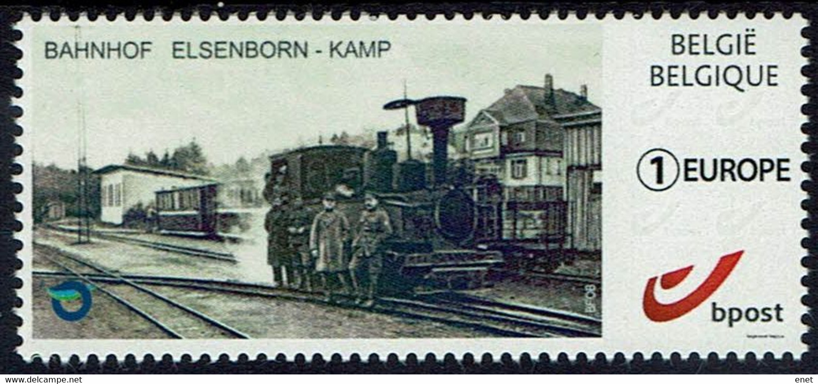 Belgien Belgie Belgium 2021 - Bahnhof  Elsenborn - Kamp - MiNr 4730 - Trains