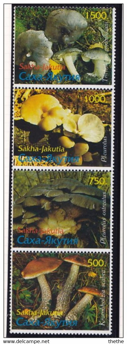 Sacha Jakutia, Sakha Yakutia (Poste Locale Ex-URSS) - Champignons - Locales & Privées