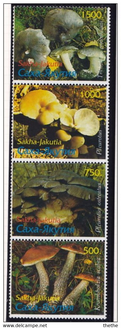 Sacha Jakutia, Sakha Yakutia (Poste Locale Ex-URSS) - Champignons - Lokal Und Privat