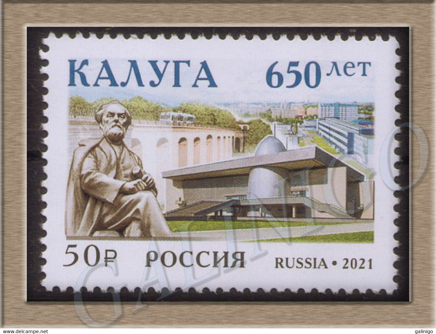 2021-2797 1v Russia 650 Years Of Kaluga City: Museum Of The History Of Cosmonautics.Monument To K.Tsiolkovsky. SPACE ** - Monuments