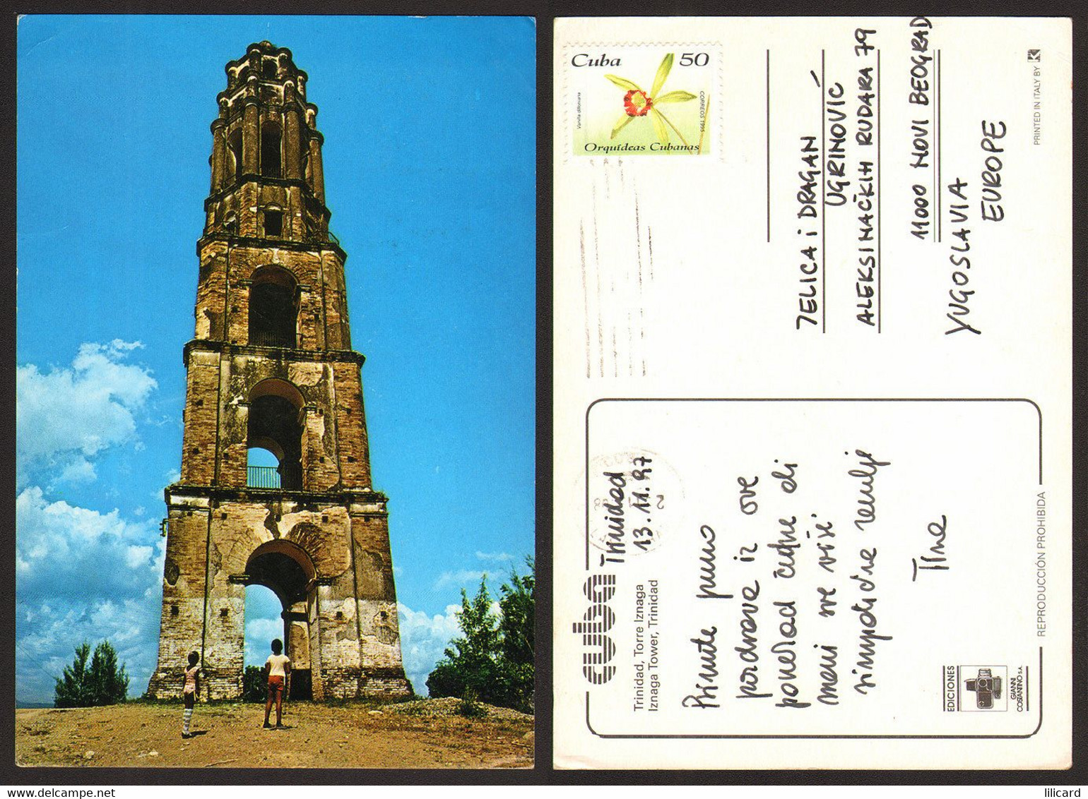 Cuba Trinidad Tower Iznaga  Nice Stamp  #20878 - Cuba