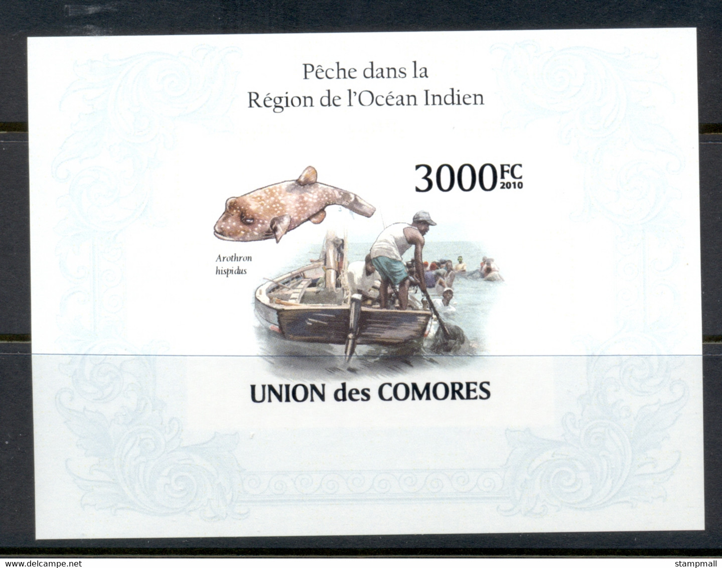 Comoro Is 2010 Fish & Fishing In The Indian Ocean Region MS IMPERF MUH - Comores (1975-...)