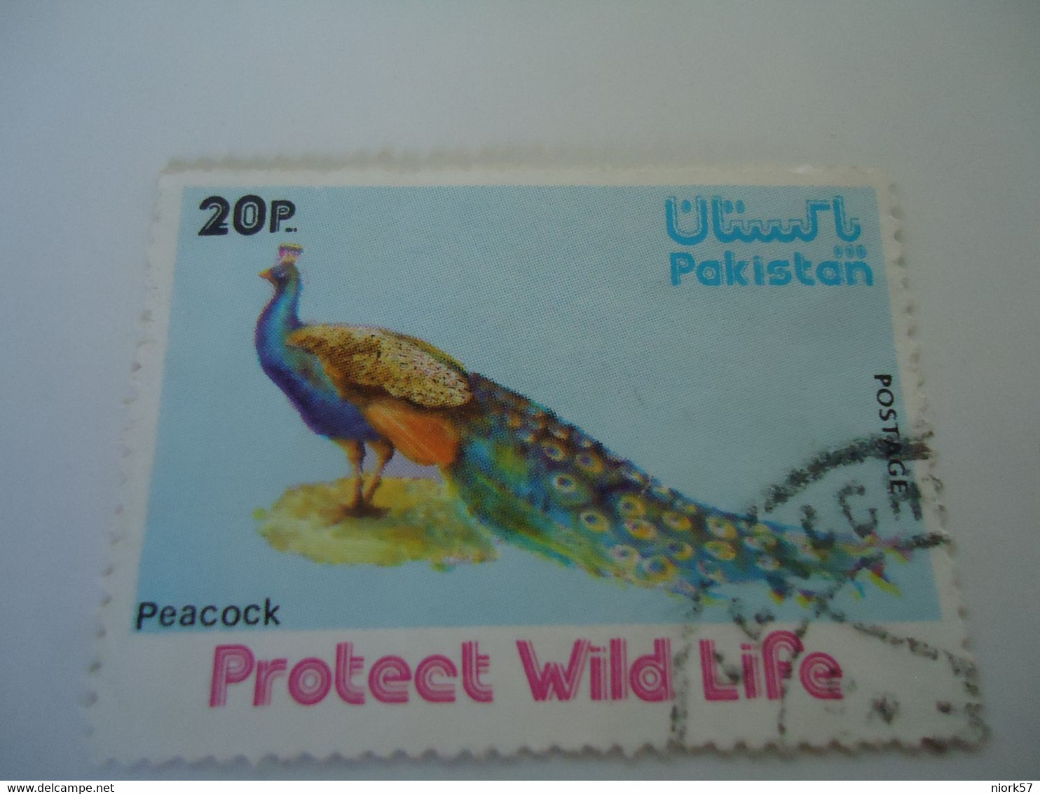 PAKISTAN  USED STAMPS  BIRDS   PEACOCKS - Pauwen