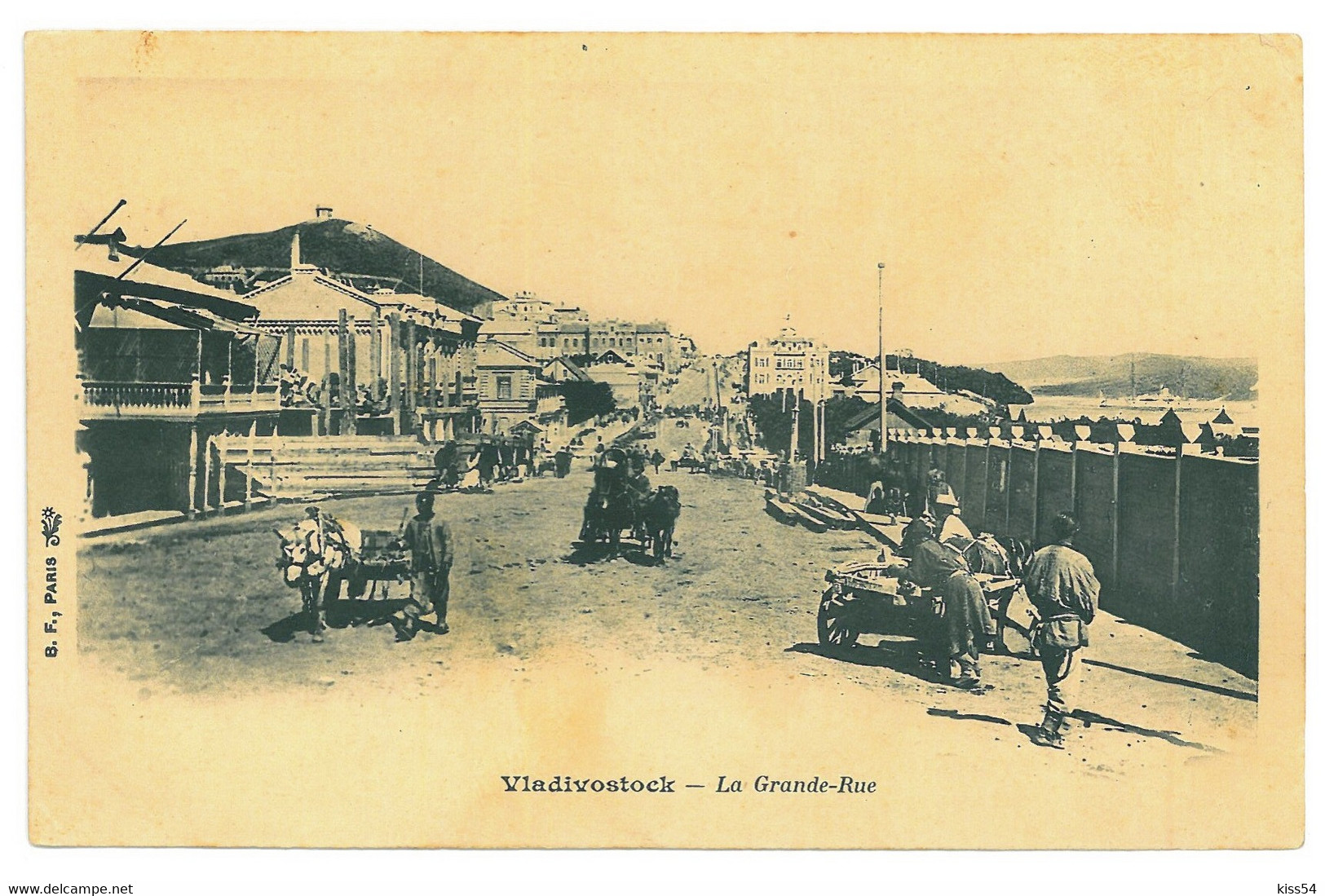 RUS 25 - 19691 VLADIVOSTOK, Big Street, Russia - Old Postcard - Used - 1904 - Russia