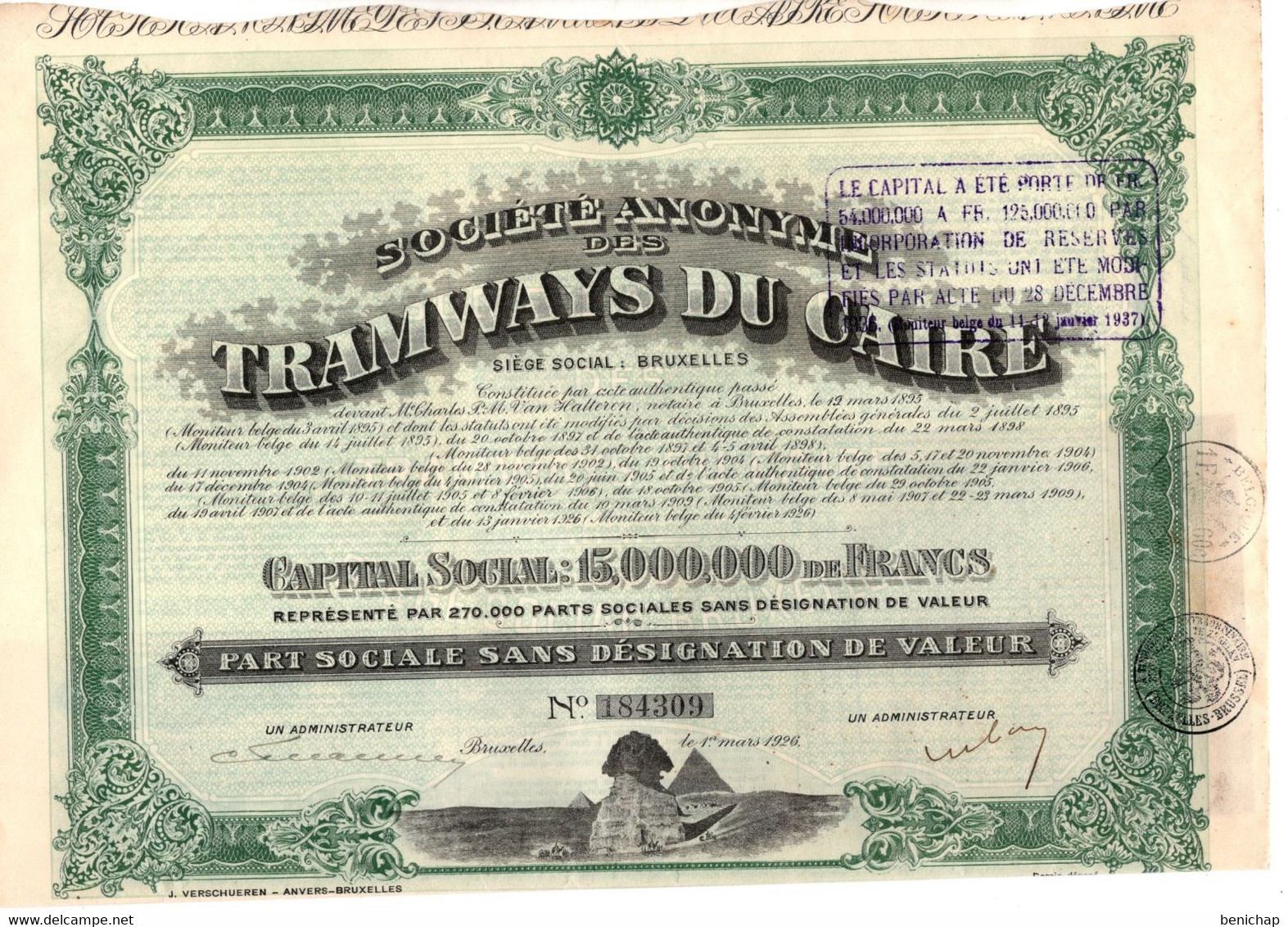 S. A. Des Tramways Du Caire - Part Sociale Sans Désignation De Valeur -  Egypte - 1926. - Spoorwegen En Trams
