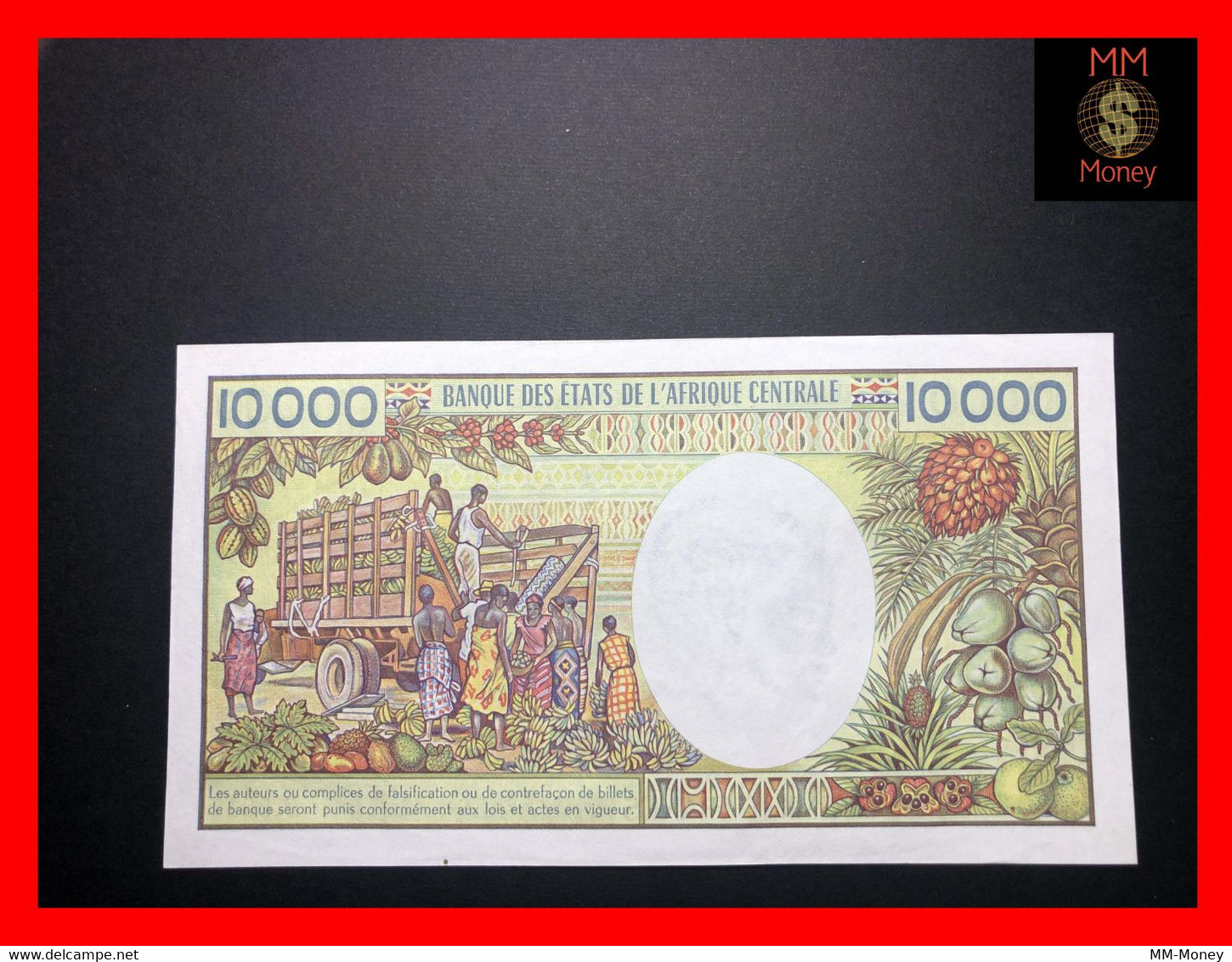 GABON  10.000  10000 Francs 1984    P. 7    XF + - Gabun