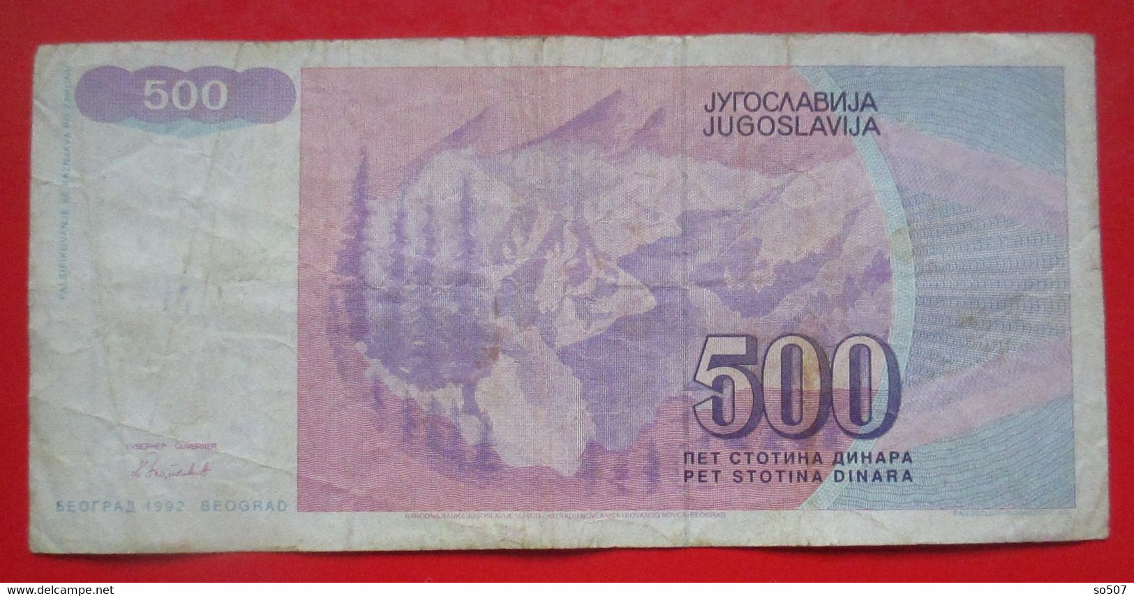 X1- 500 Dinara 1992. Yugoslavia- Five Hundred Dinars, Guy, Circulated Banknote - Yugoslavia