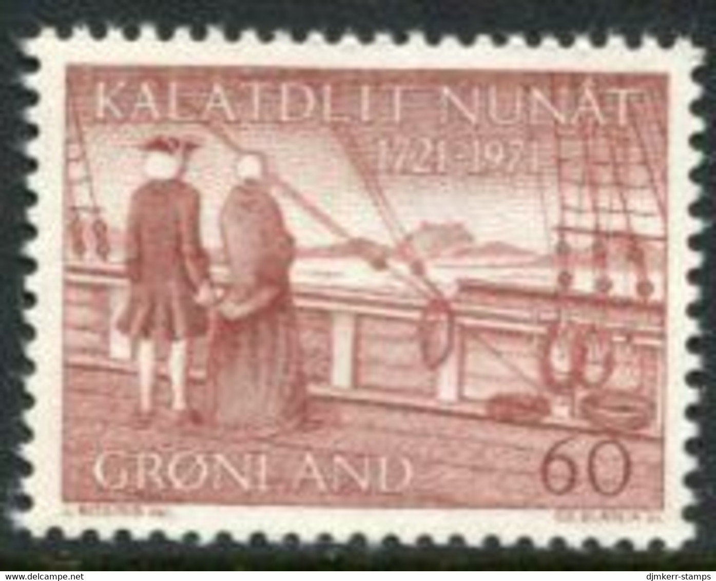 GREENLAND 1971 Arrival Of Settlers I MNH / **,  Michel 77 - Nuevos