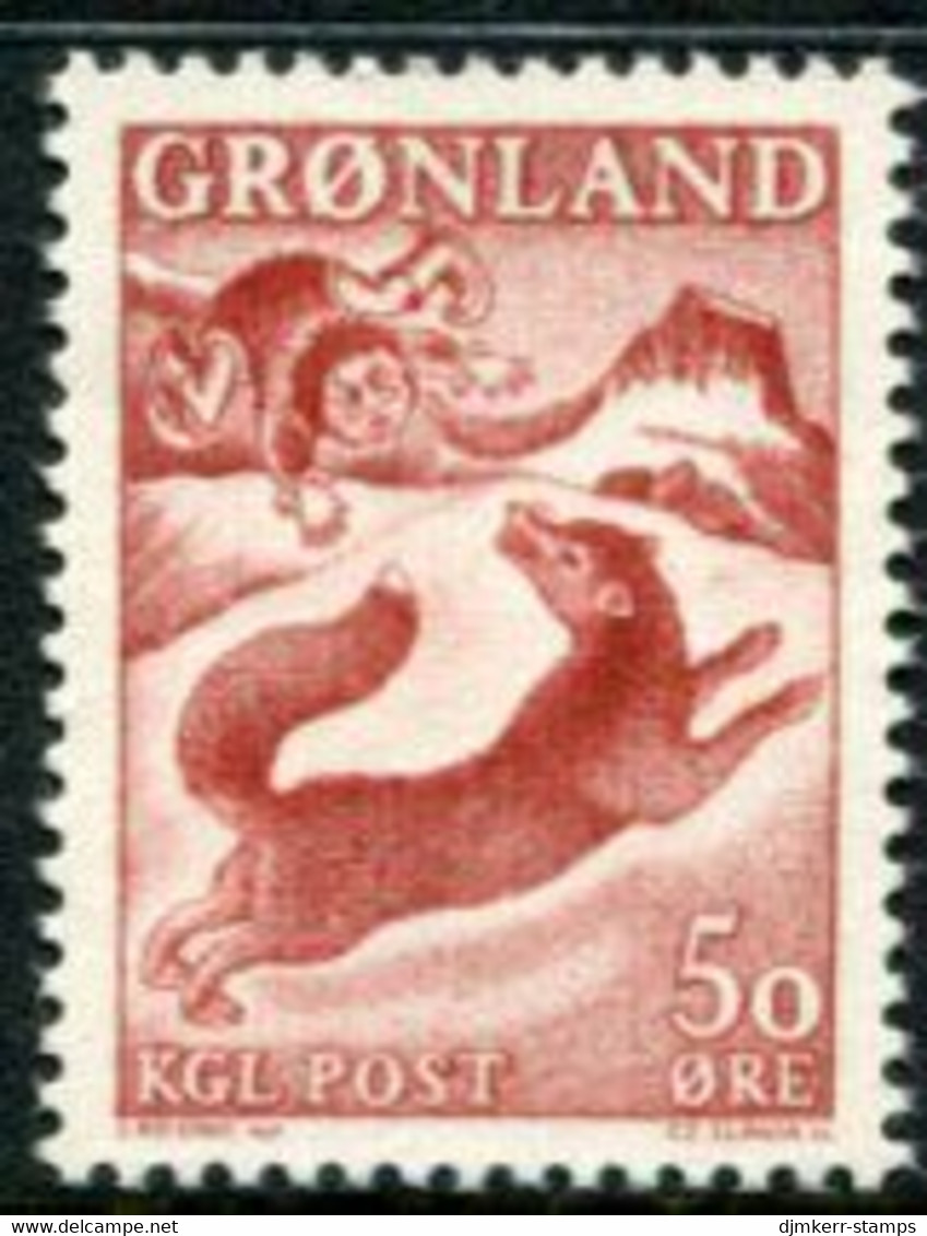 GREENLAND 1966 Sagas III: The Boy And The Fox MNH / **,  Michel 66 - Unused Stamps