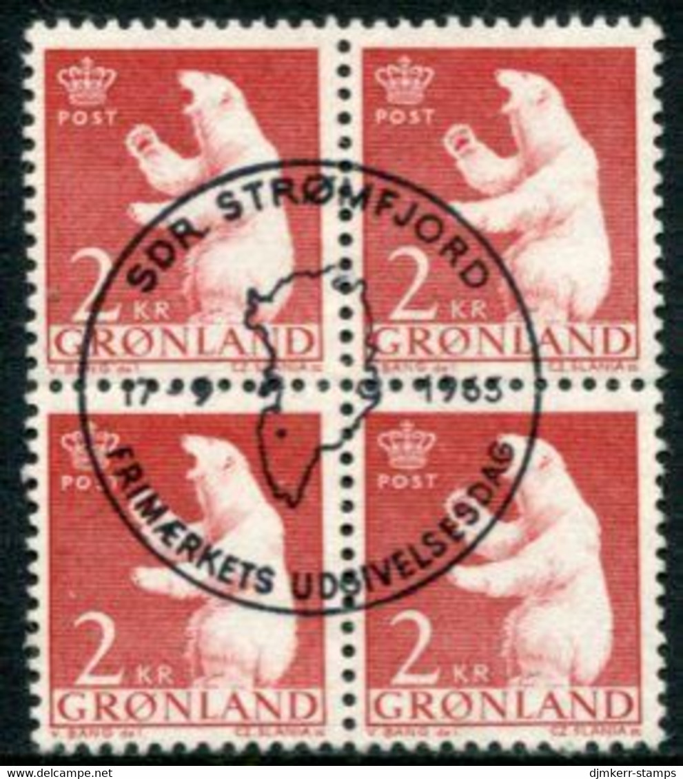 GREENLAND 1963 Definitive: Polar Bear 2 Kr Block Of 4 Used,  Michel 59 - Gebraucht