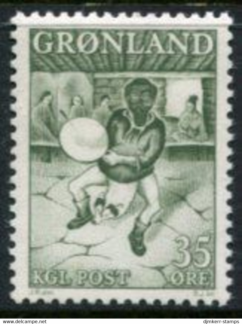 GREENLAND 1961 Sagas II: Drum Dancer MNH / **,  Michel 46 - Neufs