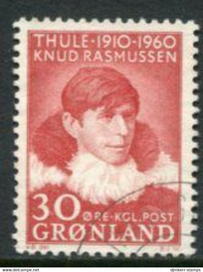 GREENLAND 1960 Anniversary Of Thule Mission Used,  Michel 45 - Usados