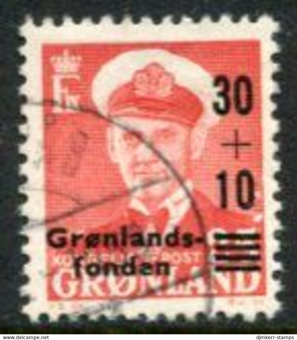 GREENLAND 1959 Greenland Fund Used,  Michel 43 - Usati