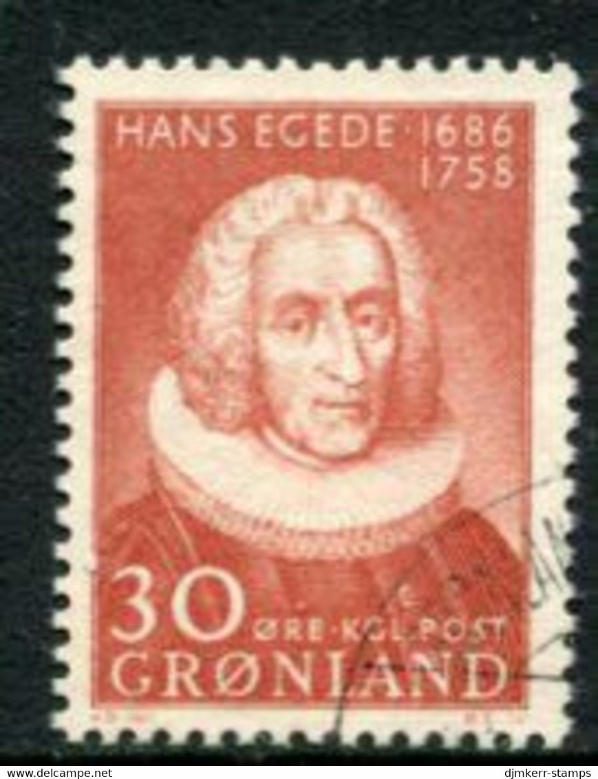 GREENLAND 1958 Egede Bicentenary Used,  Michel 42 - Gebruikt