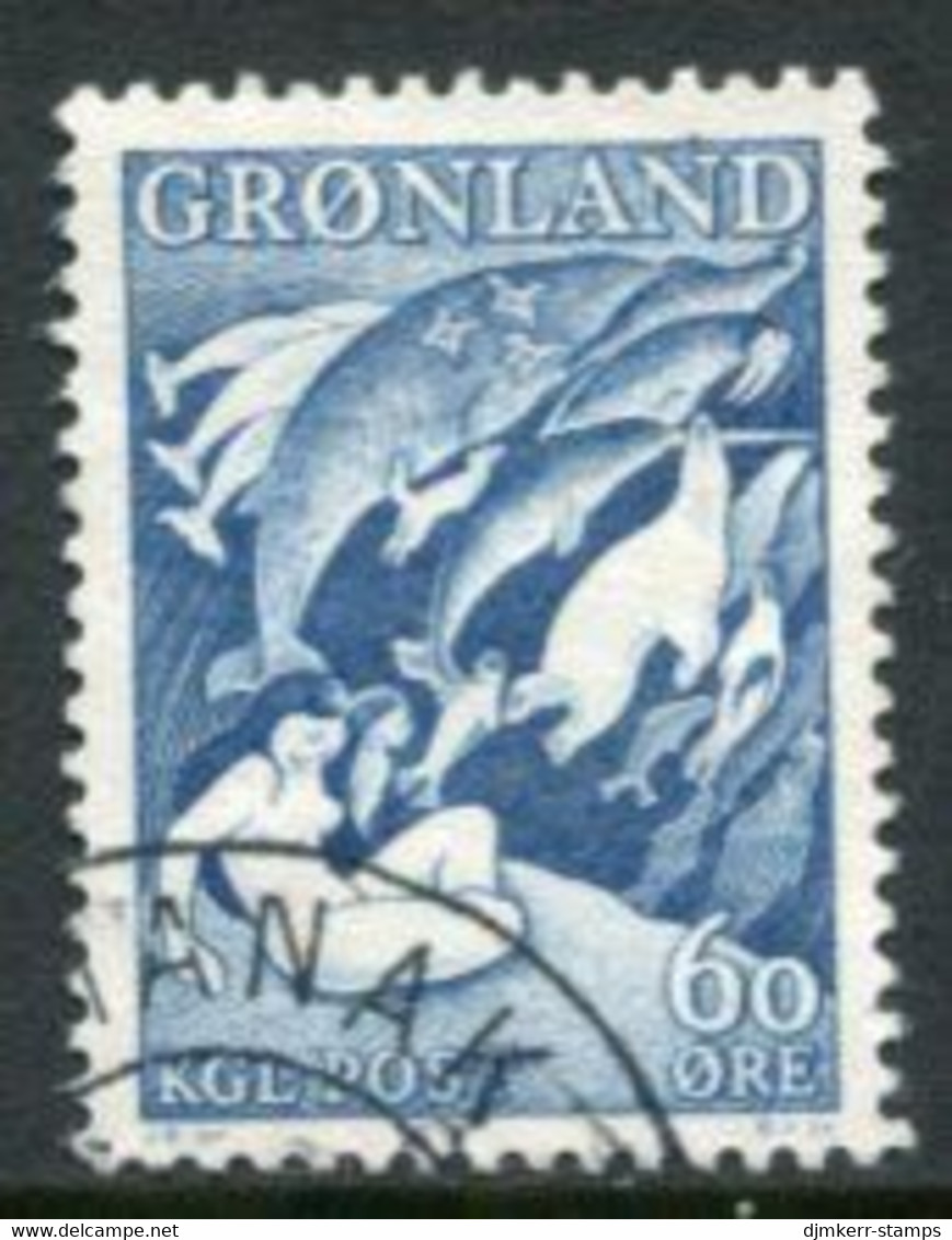 GREENLAND 1957 Sagas I Used,  Michel 39 - Used Stamps
