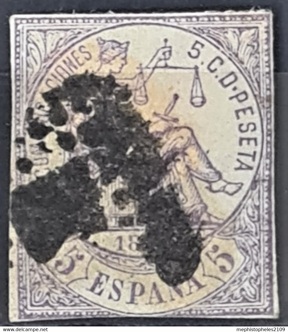 SPAIN 1874 - Canceled - Sc# 202 - 5c - Perf. Cut Away - Used Stamps