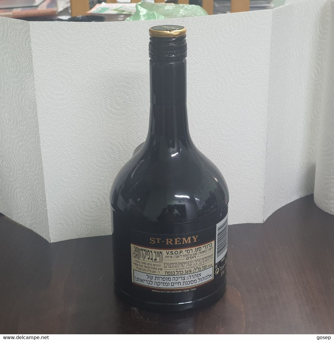 FRANCE-ST-REMY-VSOP Bra(Hebrew Label-rite)-(The Caption Is Different The Back)(alcohol-36%) (Capacity-700ml)-used Bottle - Whisky