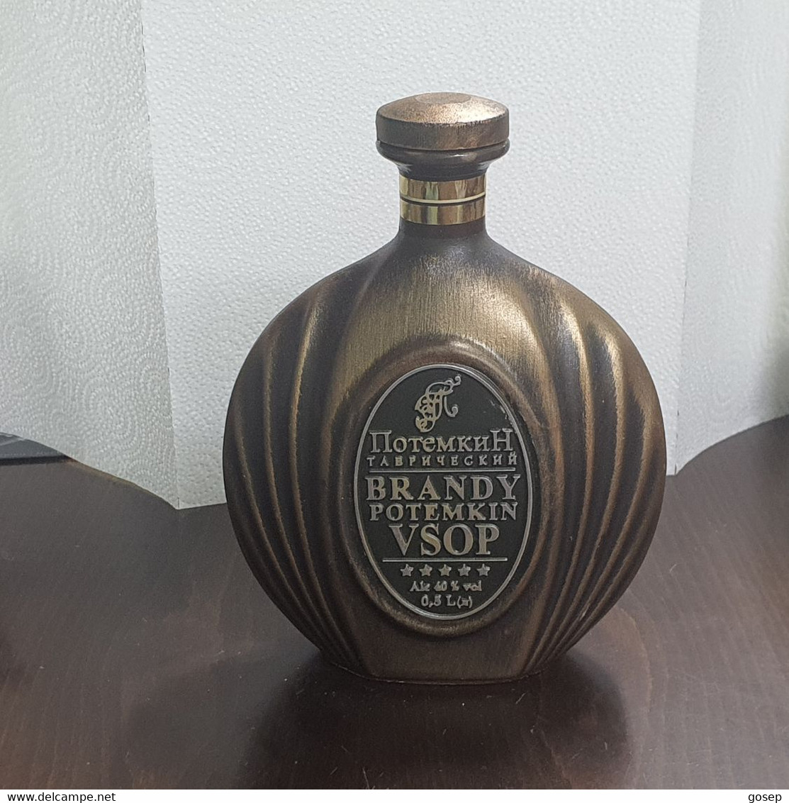 RUSSIA-VSOP-BRANDY POTEMKIN-(Inner Bottle With A Special Porcelain For Collectors)(40%) (Capacity-0.5liter)-used Bottle - Whisky