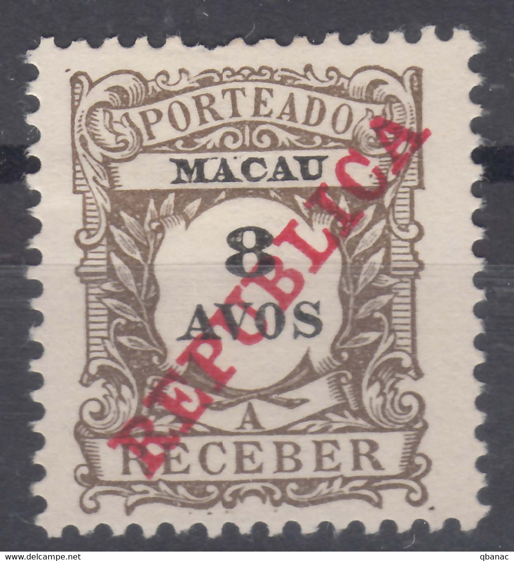 Portugal Macao Macau, Porto, Postage Due 1911 Mi#17 Mint Hinged - Ungebraucht