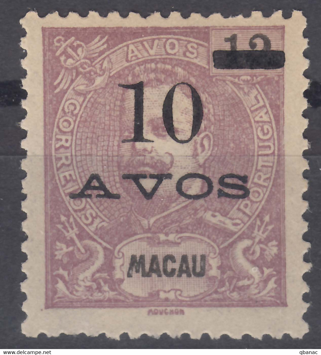 Portugal Macao Macau 1905 Mi#138 Mint - Nuovi