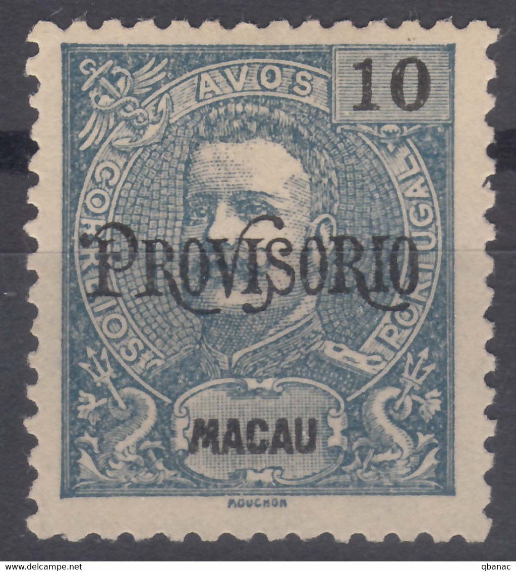 Portugal Macao Macau 1902 Mi#127 Mint - Nuovi