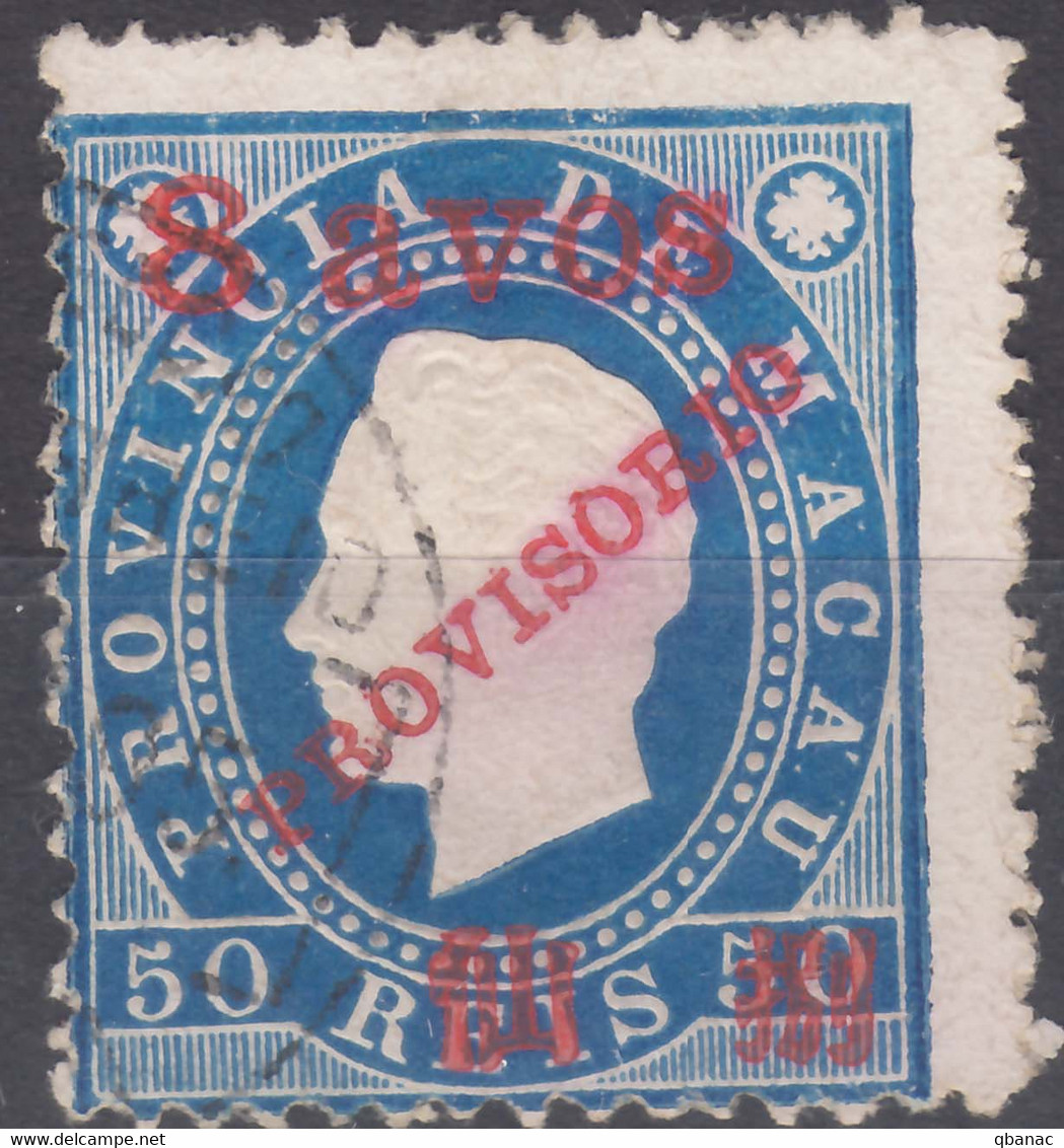 Portugal Macao Macau 1894 Mi#52 A - Perforation 12 1/2, Used - Oblitérés